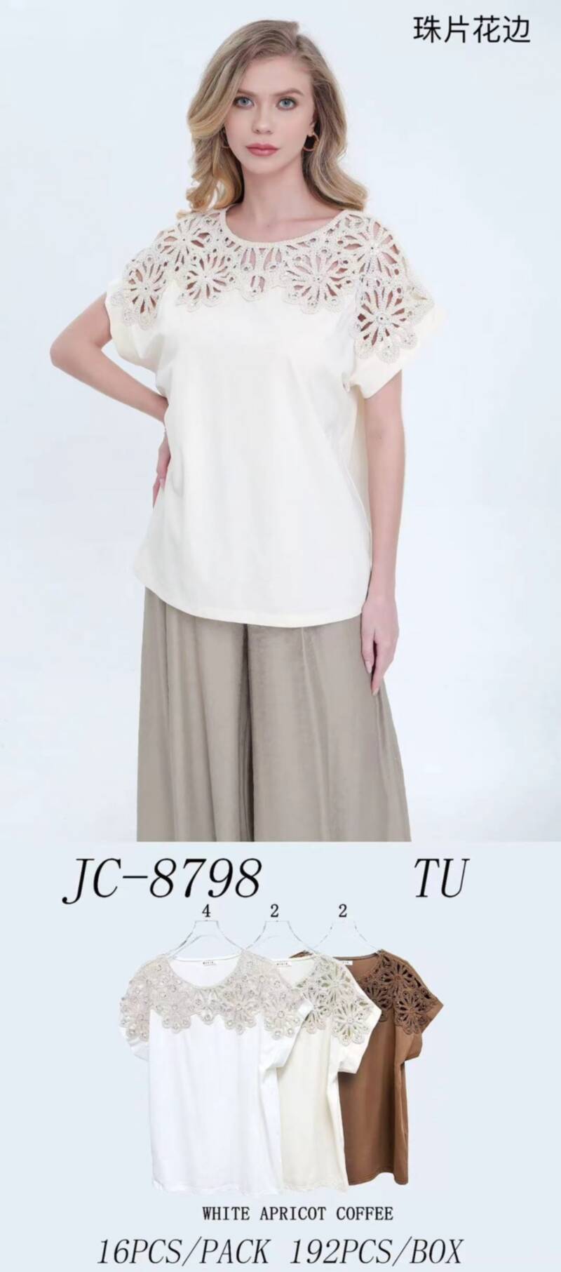 Bluzki damskie Roz Standard, Mix Kolor Paczka 8 szt